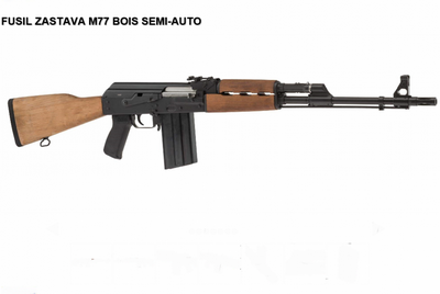 ZASTAVA M77 308 WIN 20 Coups