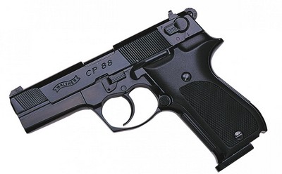 UMAREX CP88 BRONZE 4.5