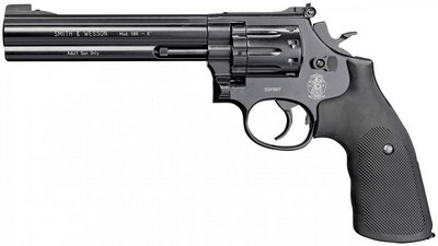 UMAREX 586 6