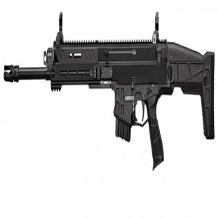 Carabine semi automatique CZ 805 Bren 2 Ms calibre 223 Remington