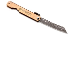 Couteau Böker - Higonokami Laiton - Kinzoku Damascus